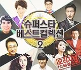 パク・ジニョン