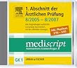 MEDISCRIPT-CD-ROM GK1, Erster Abschnitt der �rztlichen Pr�fung 8/05-8/07 inkl. PHYSIKUM 3/96-3/05