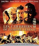 Revue G.C.T.H.V.  / Les guerriers de l'empire céleste [Blu-ray]