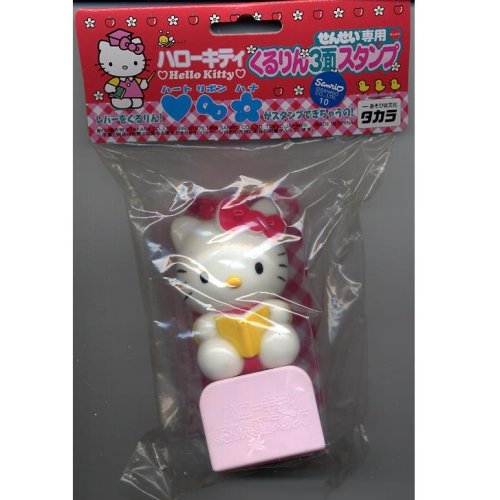 スタンプ ハート?リボン?ハナ 3表面印花税心