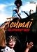 Toumai, elephant boy volume 1 [FR Import]