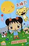Ni Hao Kai-Lan Poster Print, 22x34
