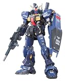 Bandai Hobby #07 RX-178 Gundam MK II (Titans) 1/144, Real Grade