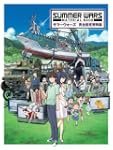 Summer Wars: Material Book