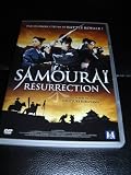 Makai tensho (2003) / Samourai resurrection