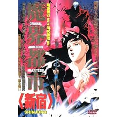 ���E�s�s�q�V�h�r [DVD]