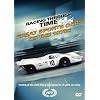 Racing Through Time - Great Sports Cars Of The 70's [DVD] [2009]