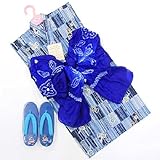 【着物問屋】男の子ゆかたセット【玩具・紺色】1~2才用(90cm)