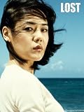 Lost Mini Poster 11X17in Master Print Yunjin Kim