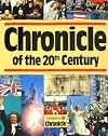 Chronicle of the 20th Century (Chronicles)