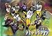 Pittsburgh Steelers (Super Bowl XLIII Champions) Sports Poster Print - 11x17
