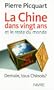 La Chine dans vingt ans et le reste du monde