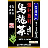山本漢方 濃い烏龍茶 8g×24包