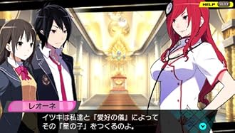 psp PSP『CONCEPTION 俺の子供を産んでくれ!』 公式サイトオープン! psp PSP『CONCEPTION 俺の子供を産んでくれ!』 公式サイトオープン!