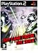 They Came From The Skies (PS2)