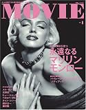 MOVIE (ムービー) 2007年 07月号 [雑誌]の画像