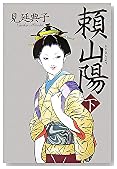 �껳�� (��)