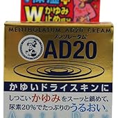 メンソレータムＡＤクリーム２０ 70G[第3類]