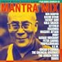Mantra Mix (2-CD Set)