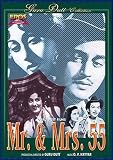 Mr. And Mrs. 55 (Original Hindi Movie) [NTSC] [Region 1] [US Import] DVD