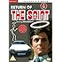 Return of the Saint: The Complete Series [DVD]