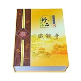 Chinese Traditional Golden Iron Goddess of Mercy (Tieh Kuan Yin) Turquoise Tea - Boxes Packed In One Larger Box - 500 Grams