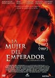 Buy : The Emperor`s Wife [DVD]