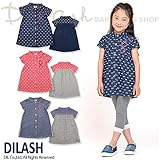 (ディラッシュ) DILASH初夏'16 ダンガリー＆ハート柄半袖ワンピース 130 ピンク