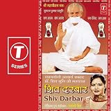 Shiv Darbar