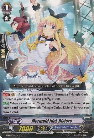 Cardfight!! Vanguard TCG - Mermaid Idol, Riviere (EB02/024EN) - Banquet of Divas