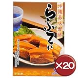 商品の詳細