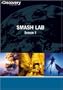 Smash Lab Season 1 - Blast Proof House & Crash Absorbing Concrete
