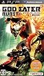 GOD EATER BURST(�S�b�h�C�[�^�[ �o�[�X�g)(�ʏ��)