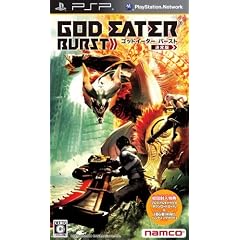 GOD EATER BURST(ゴッドイーター バースト)(通常版)