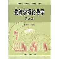 关于简导学模式下的教育评价的毕业论文格式范文