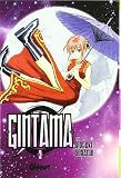 Gintama 3 (Spanish Edition)