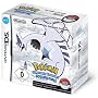 Pokémon Silberne Edition - SoulSilver inkl. Pokéwalker