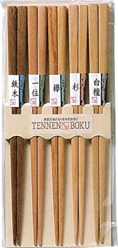 Natural wood chopsticks Standard5 Set 22.5cm