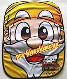 いすカバー 黄門ちゃま ２枚組