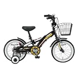OTOMO Raychell KS-14R [�u���b�N]