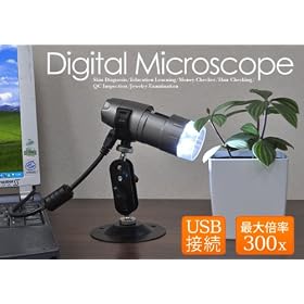 �t�r�a�f�W�^���}�C�N���X�R�[�v��LED���C�g���ڂ̓d�q������*�ő�{��300�{ �I�Î~��A����B�e�ɑΉ�