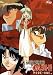 Search : All Purpose Cultural Cat Girl Nuku Nuku Dash! Mode 1