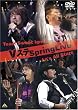 Vステ Spring Live [DVD]