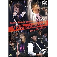 V�X�e Spring Live [DVD]