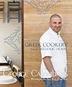 Greek Cooking from the Hellenic Heart