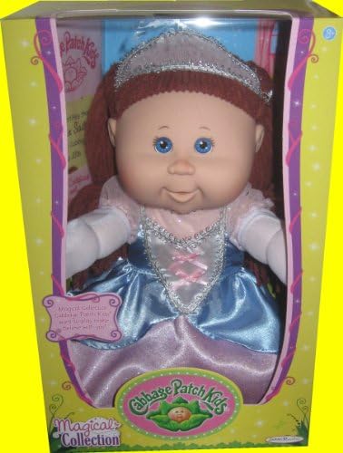 CABBAGE PATCH KIDS 11" MAGICAL PRINCESS DOLL (SPECIAL EDITION)
