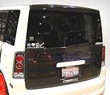 2004-2006 Scion Xb Carbon Creations OEM Hatch