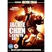 Jackie Chan And The Kung Fu Kid [DVD]