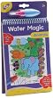 galt toys wholesale