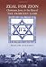 Zeal for Zion: Christians, Jews, and the Idea of the Promised Land